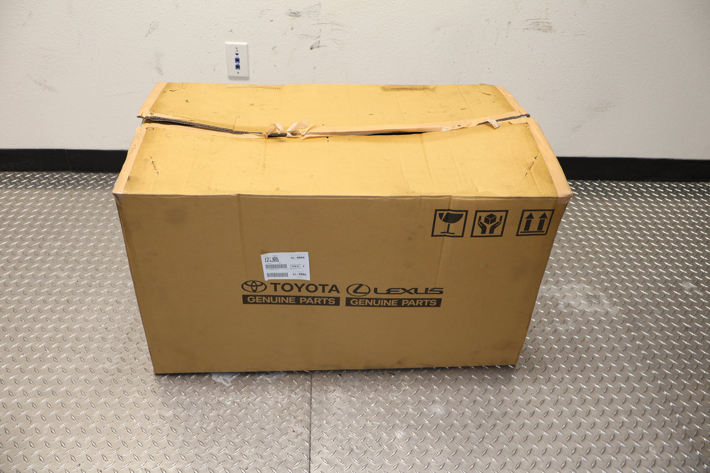 Brand New JDM R154 5-Speed Manual Transmission | 0 Miles Factory Imported