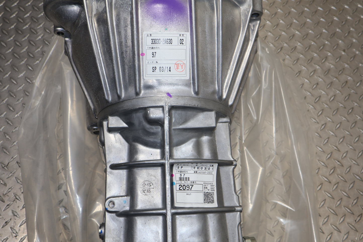 Brand New JDM R154 5-Speed Manual Transmission | 0 Miles Factory Imported