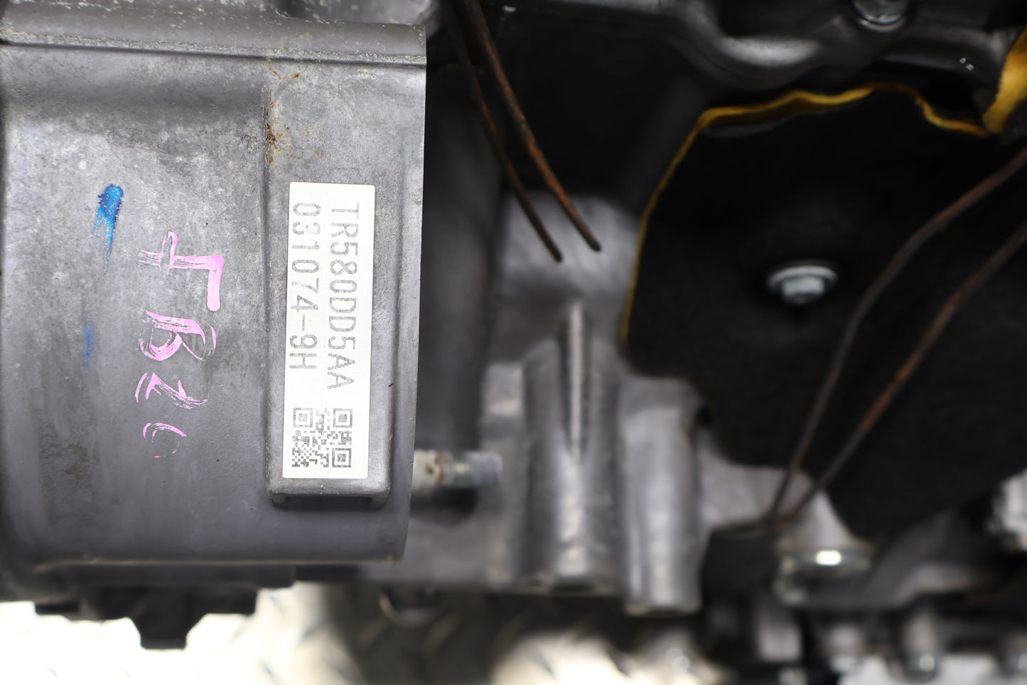 JDM Subaru XV Crosstrek 2.0L CVT Auto Trans TR580DD5AA 2013-2016