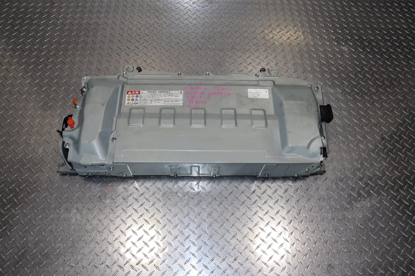 2010-2015 TOYOTA PRIUS HYBRID BATTERY JDM