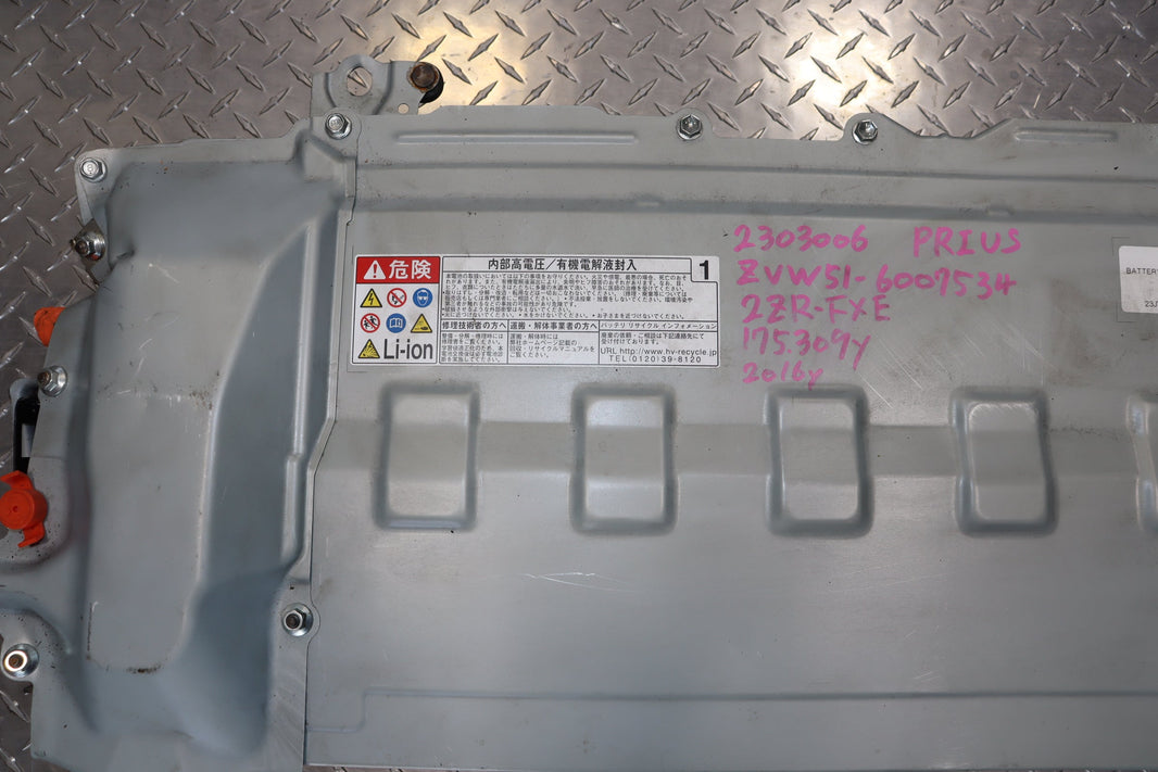 2010-2015 TOYOTA PRIUS HYBRID BATTERY JDM